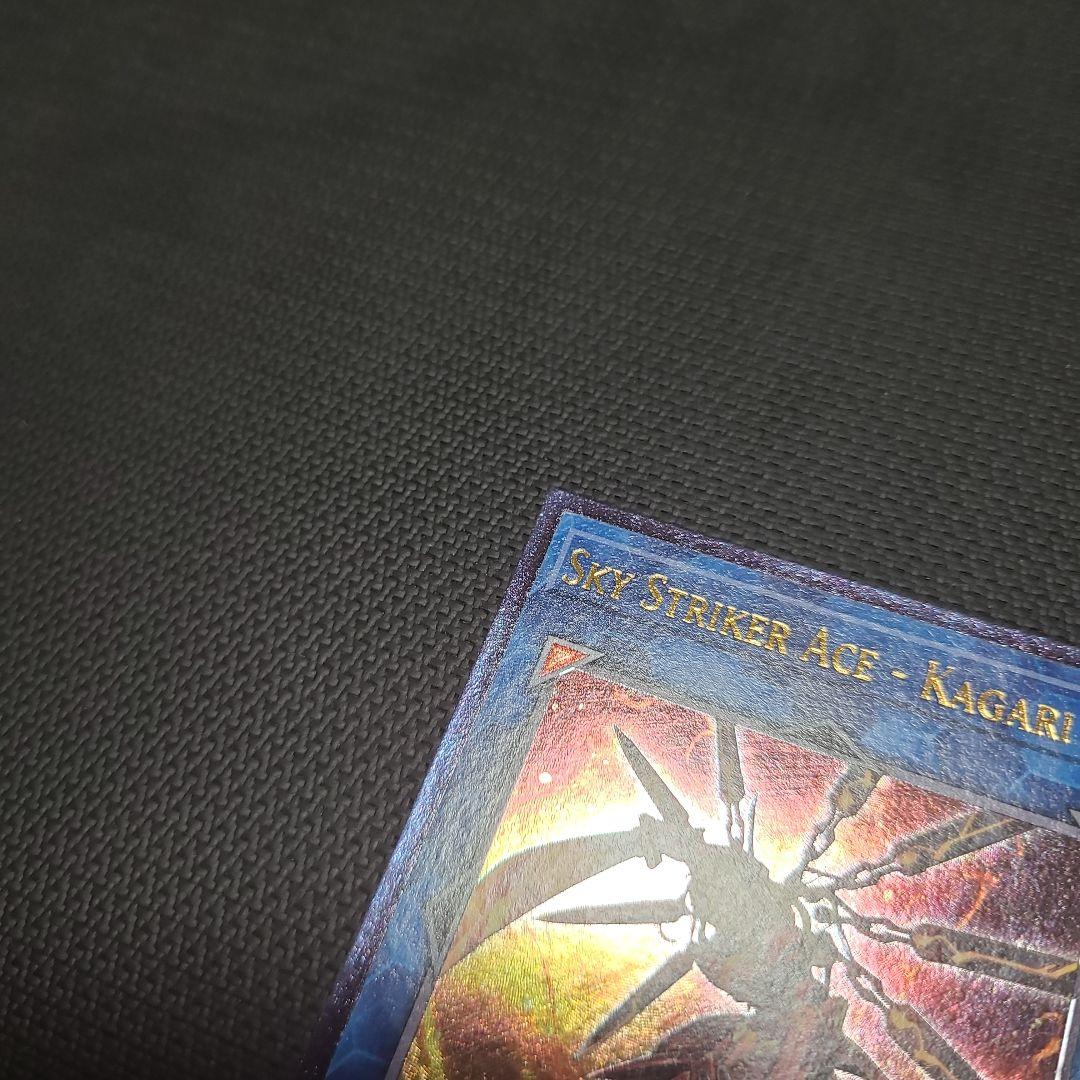 閃刀姫－カガリ　英語版　米版　レリーフ