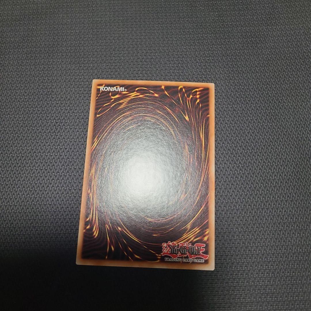 閃刀姫－カガリ　英語版　米版　レリーフ