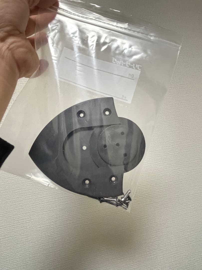 ダーツライブホーム DARTSLIVE  本体