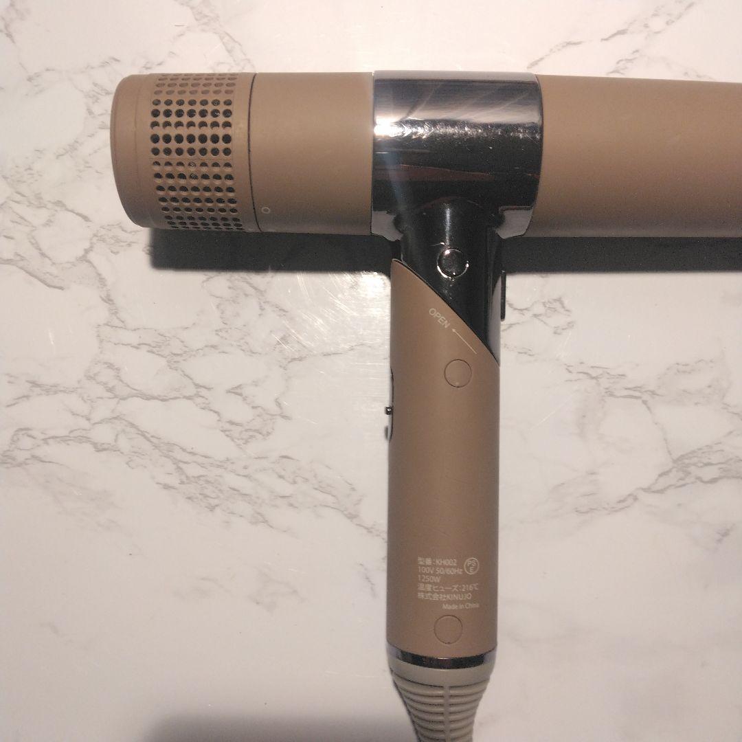 絹女　KINUJO　KH002　モカ　ドライヤー