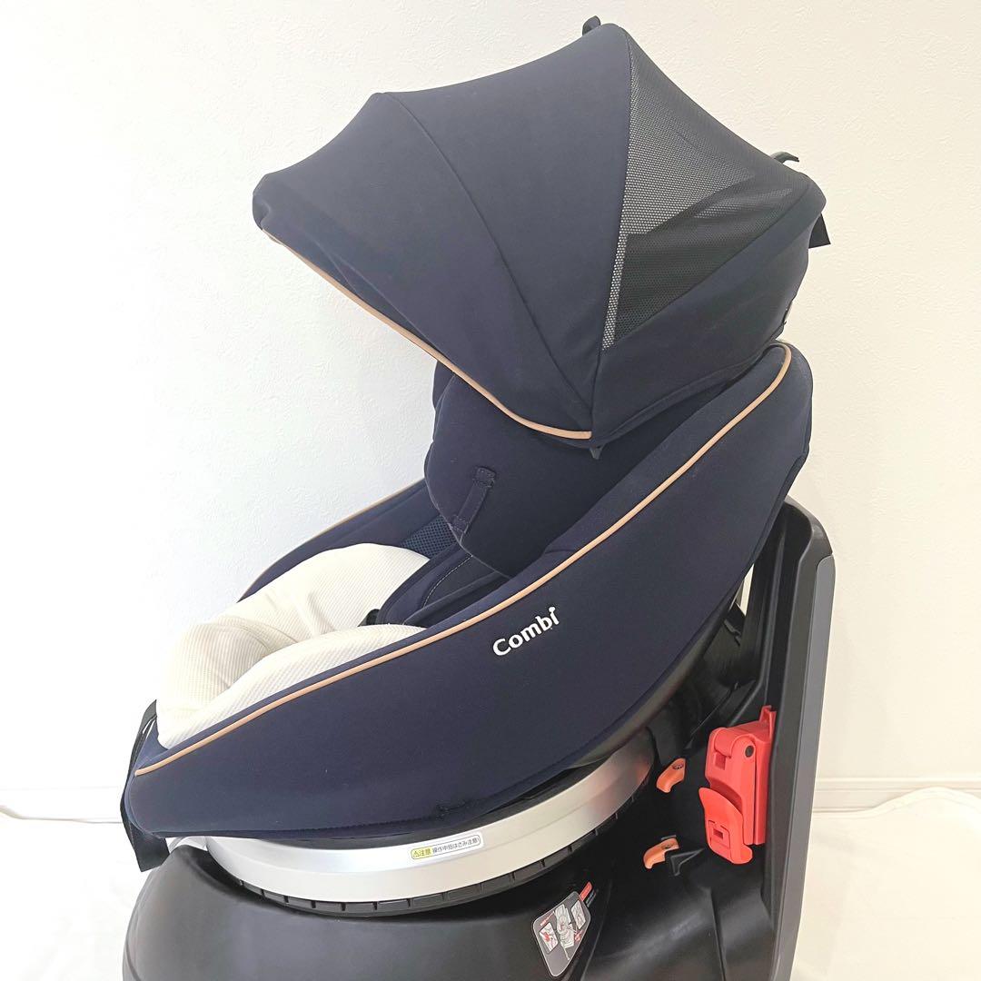 Combi コンビ クルムーヴスマート エッグショック JG-550 ネイビー