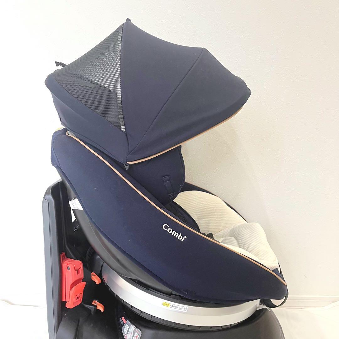 Combi コンビ クルムーヴスマート エッグショック JG-550 ネイビー