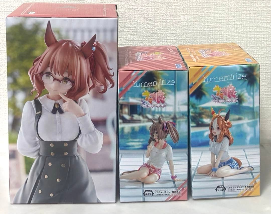 ウマ娘 アストンマーチャン、スマートファルコン、コパノリッキー