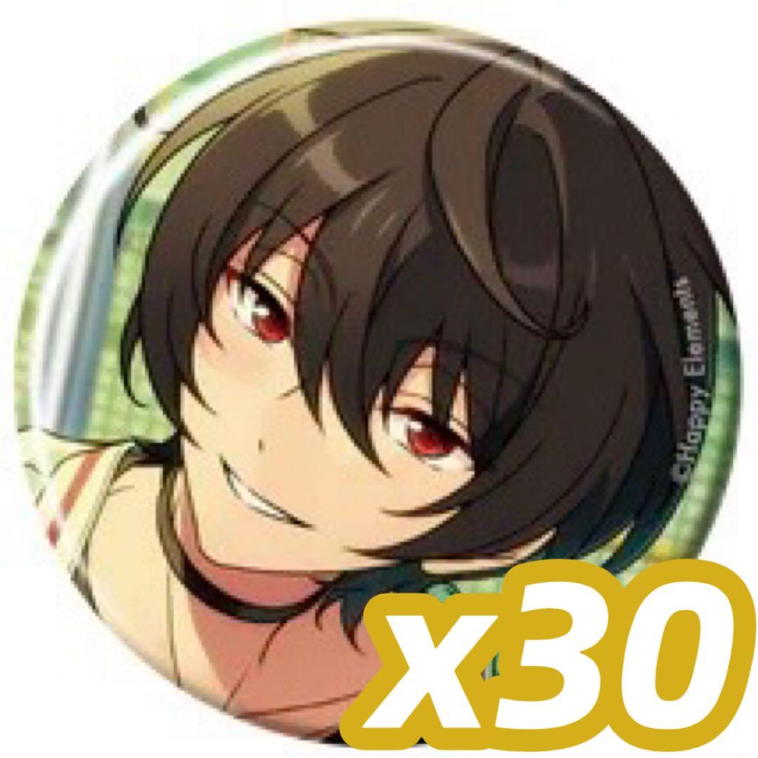 あんスタ 朔間凛月 コレクション缶バッジ 2025 Apr.