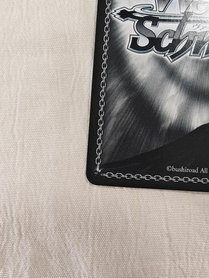 ws ヴァイスシュヴァルツ 二人で一人 白 ssp サイン