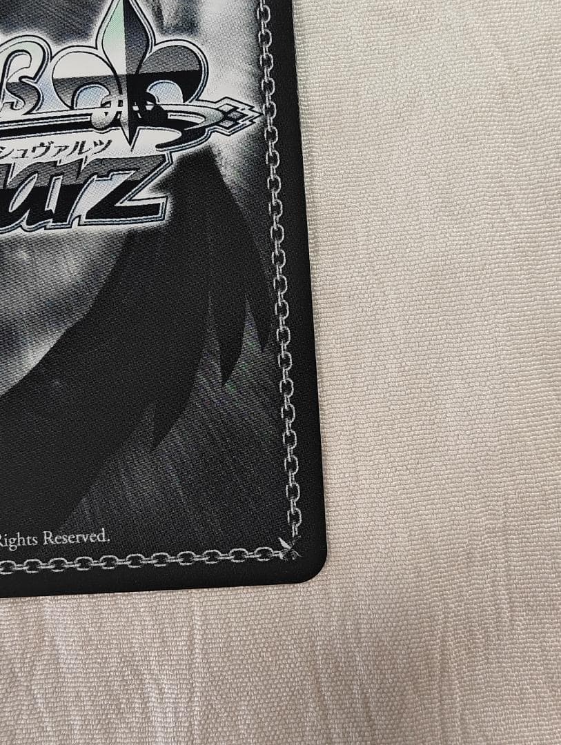 ws ヴァイスシュヴァルツ 二人で一人 白 ssp サイン