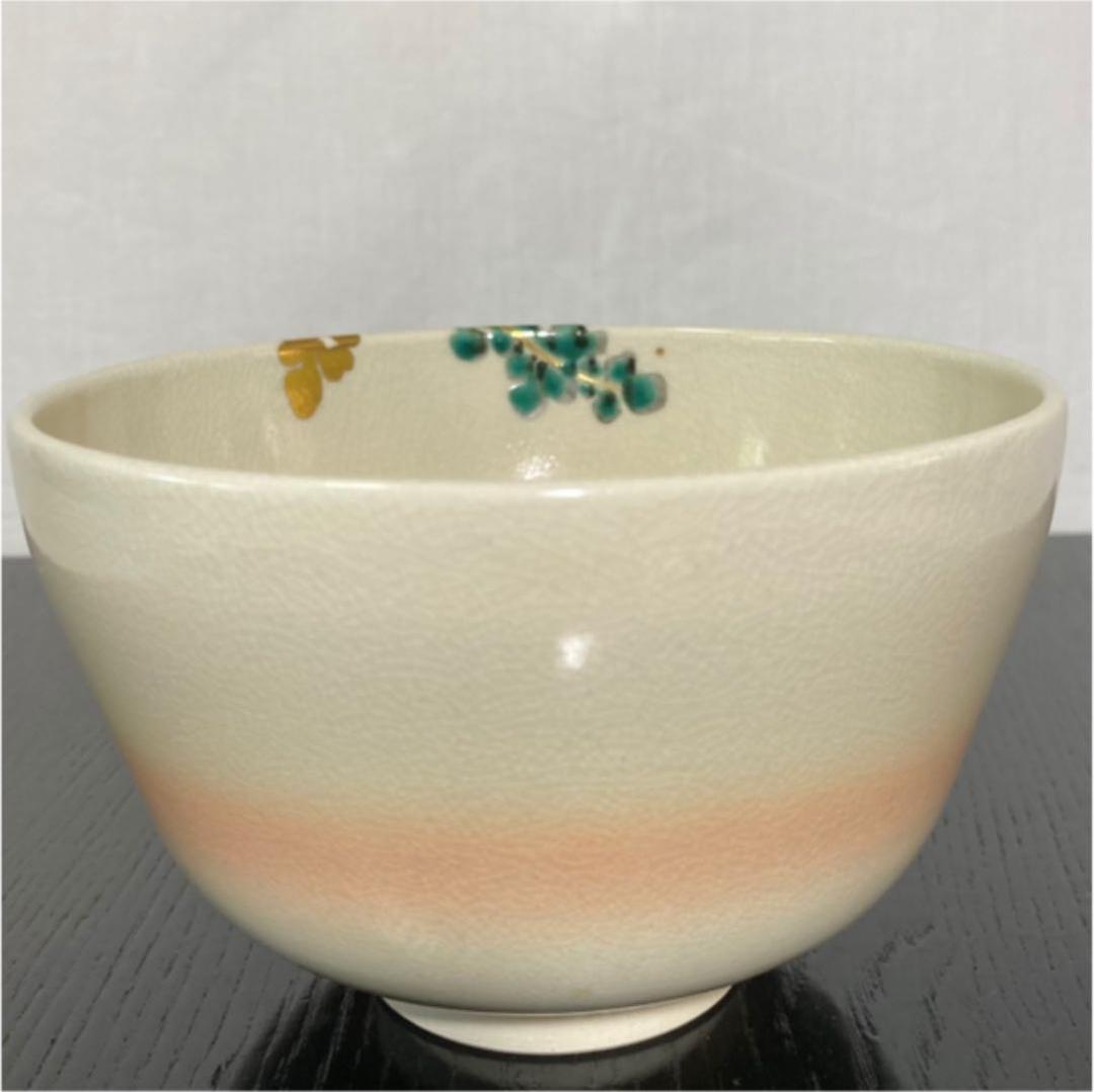 裸婦7美術品アート陶器製信楽焼壁掛け