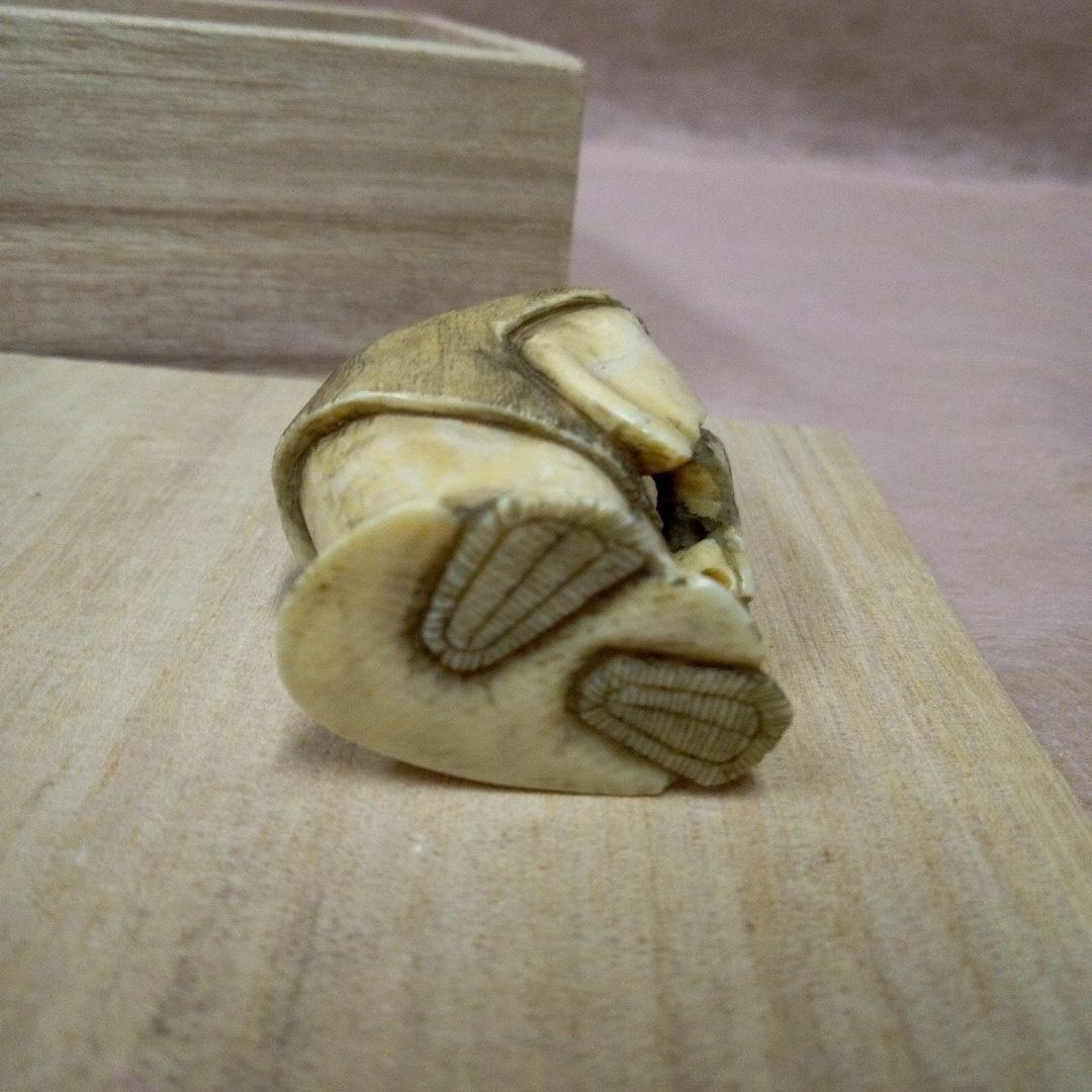 根付 極上天然素材 細密細工美術品