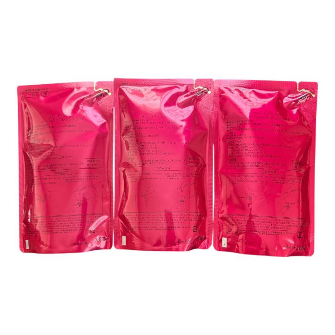 MARUKO ポードランジェ ランジェリークレンジング 詰め替え セット