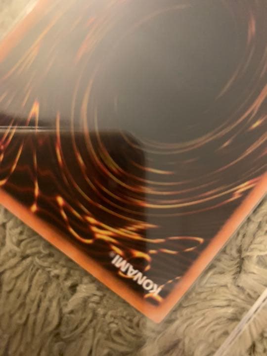 No.780 遊戯王 美品 初期 ゲートガーディアン ウルトラレア