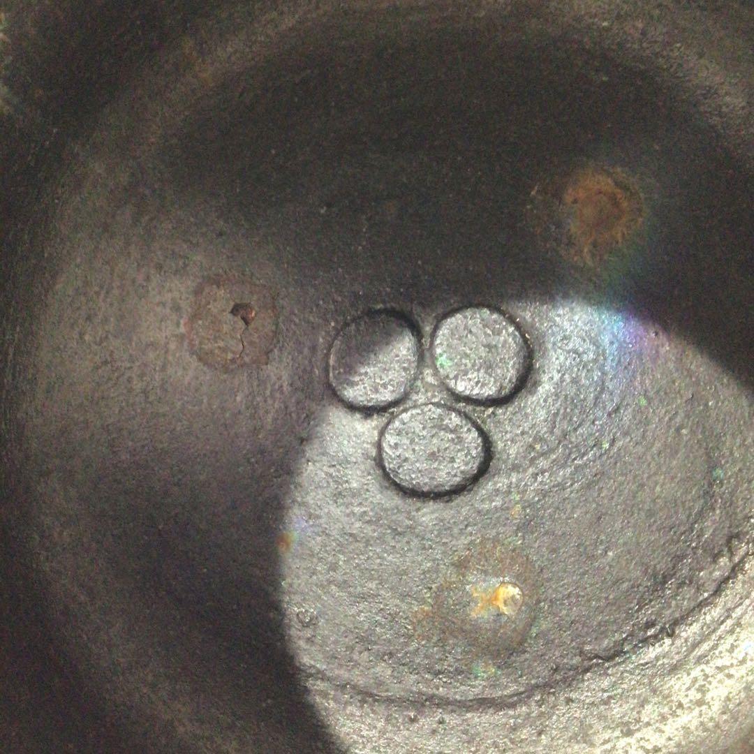 Ｍ７４７　茶釜　『人間国宝　高橋敬典造』『万代屋釜』　共箱　茶道具