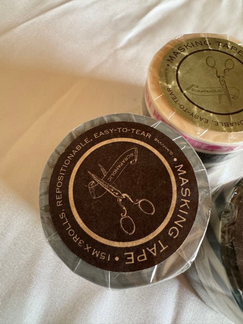 マークス廃盤 マスキングテープ まとめ売り