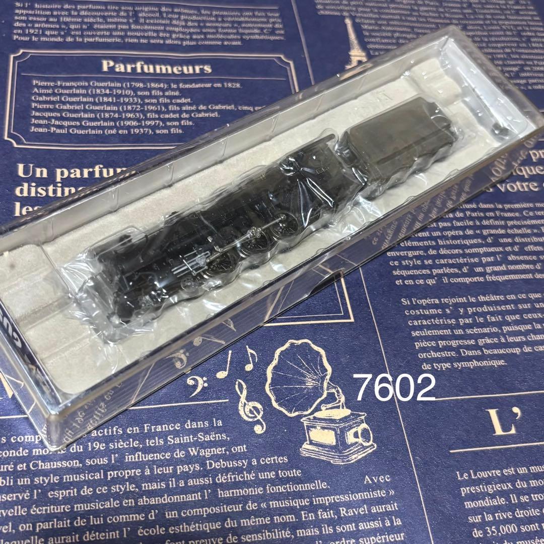 マイクロエース A7602 蒸気機関車 8200型-8201 - メルカリ