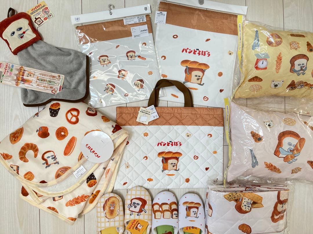 パンどろぼうセット★新品未使用♩