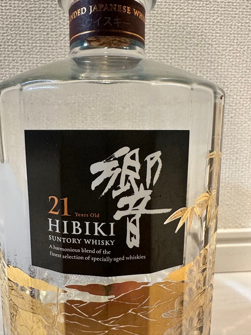 響21年 花鳥風月700ml空瓶