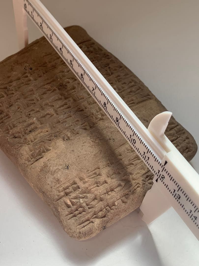 専用ジャッキー様 古代メソポタミア 楔形文字 粘土板 出土 ガンダーラ