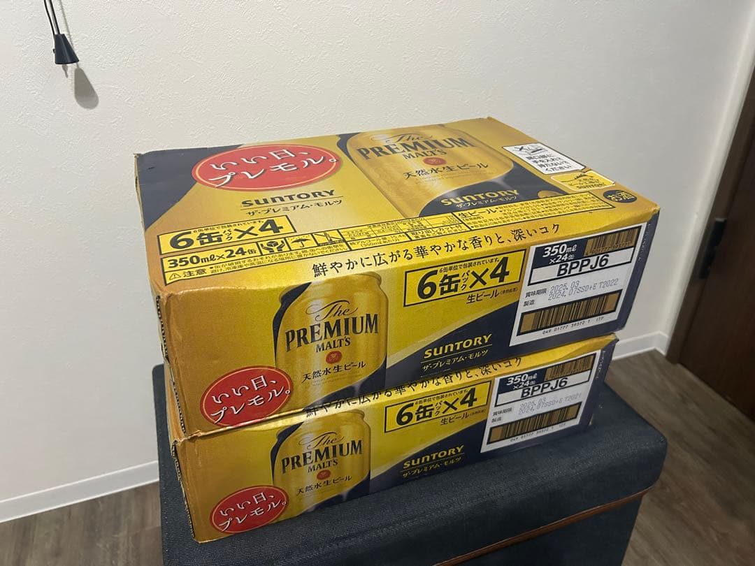 『ピョンキチ』　ザ・プレミアム・モルツ 350ml×48缶 サントリー ビール ザ・プレミアム・モルツ ( 350ml*48本セット )/ ザ