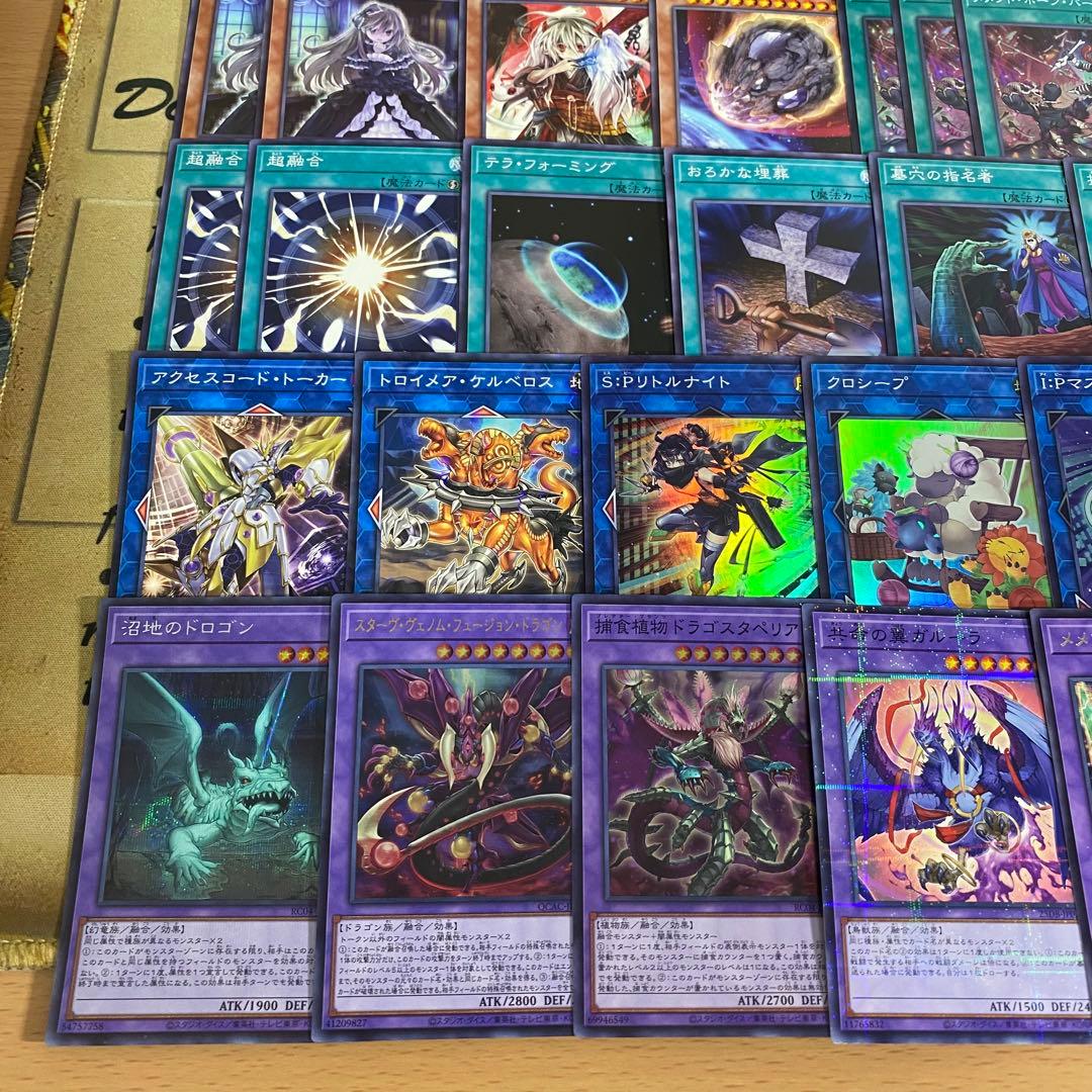 メメント デッキ 遊戯王 本格構築済みデッキ リトルナイト マルチャミー