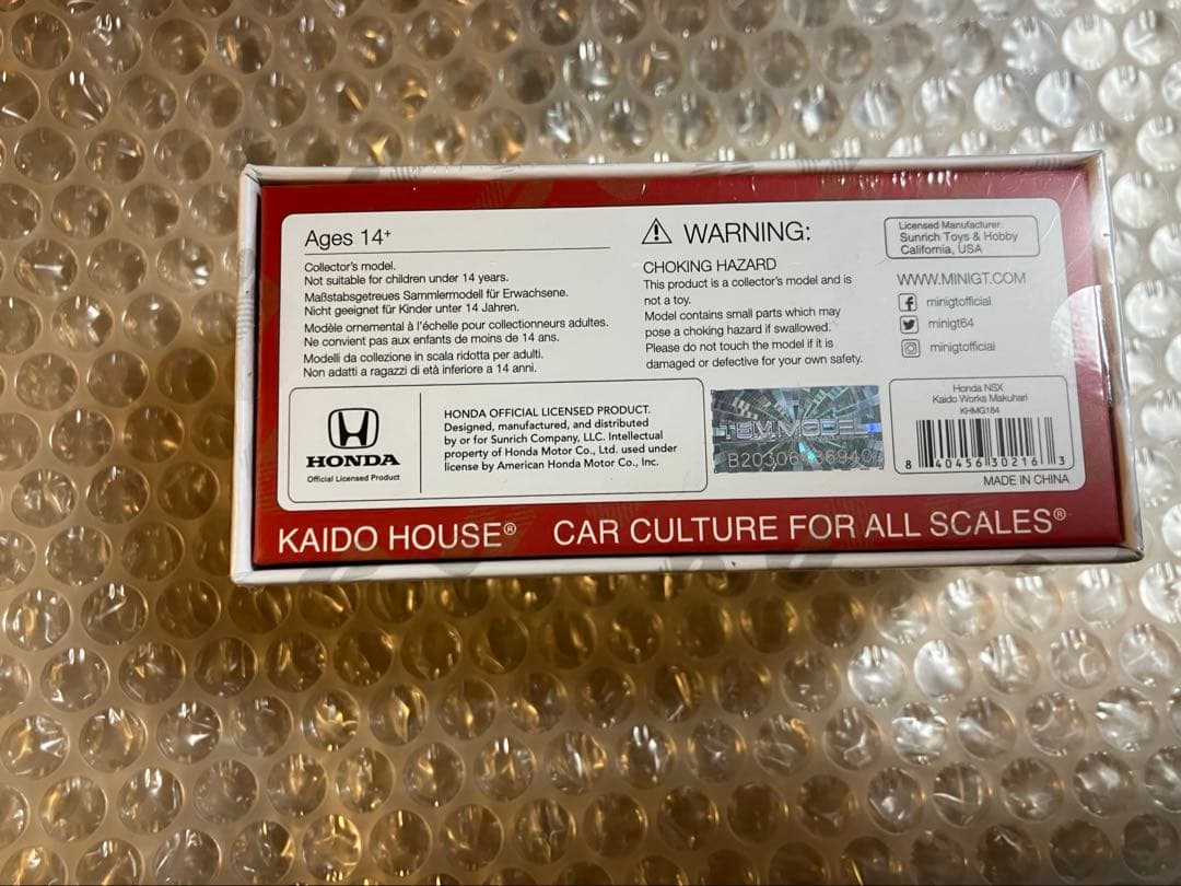 昭和のヒーロー物KOSUGEブリキフリクション付ポリスカー新品未使用