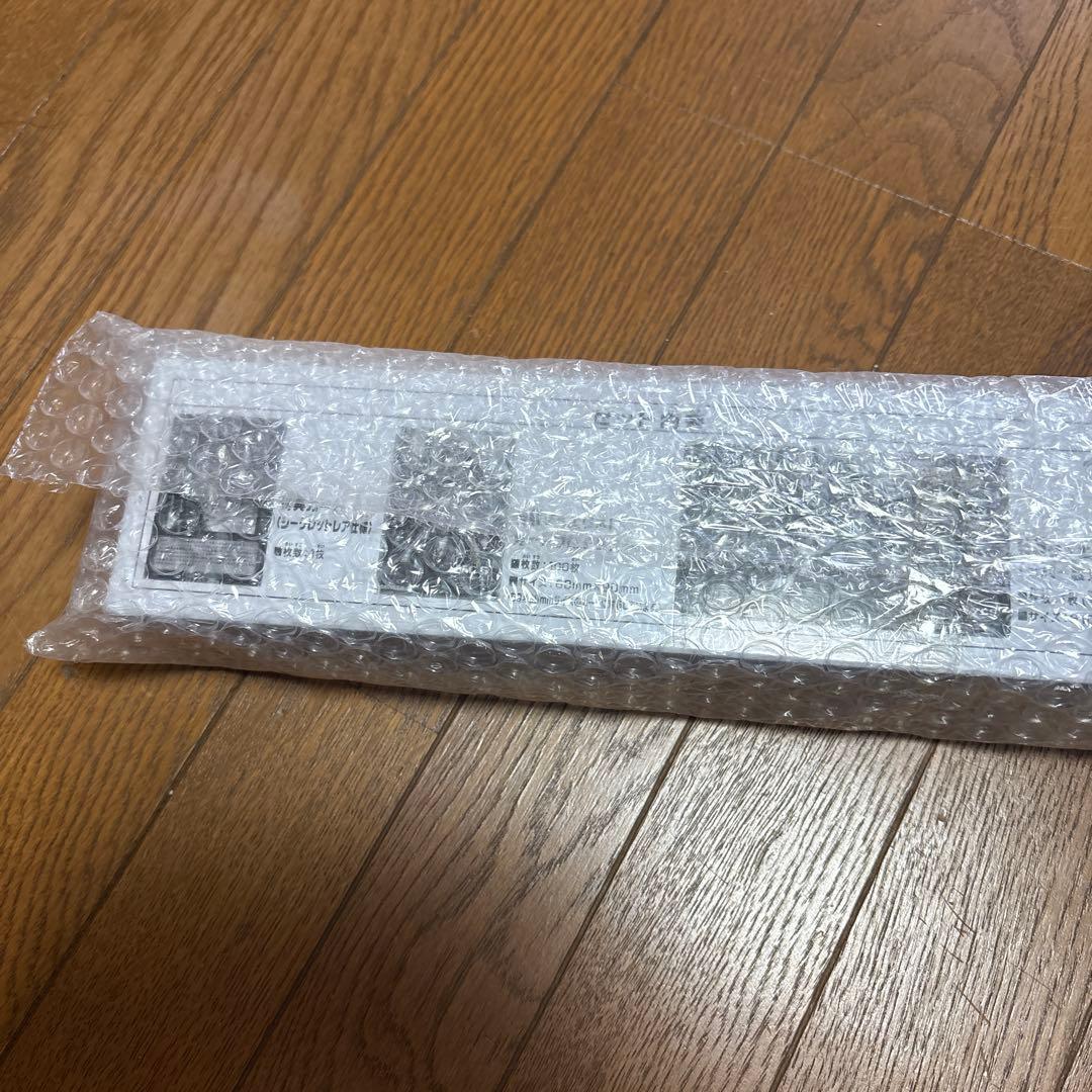 ティアラメンツデュエルセット