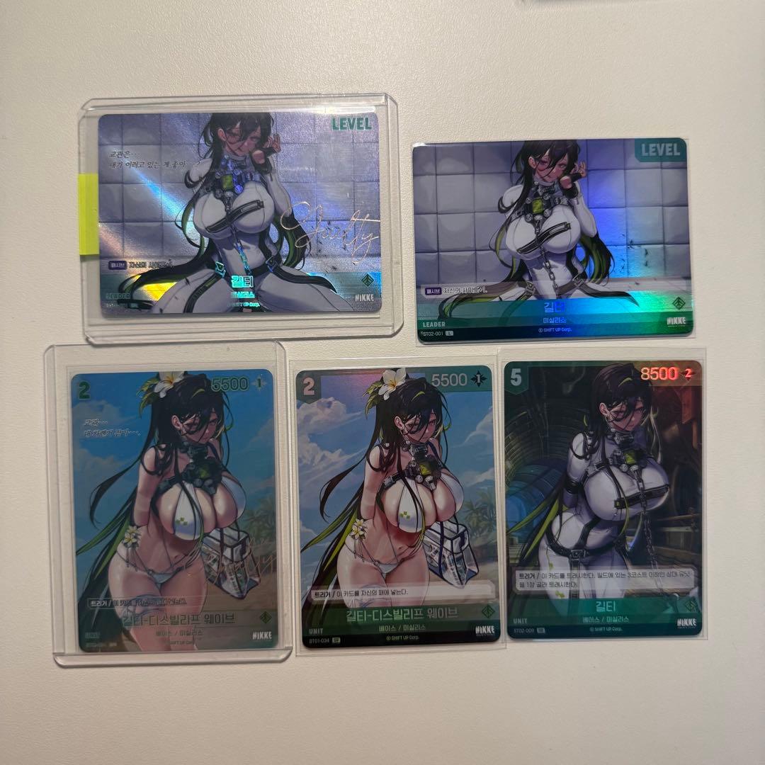 勝利の女神 NIKKE ニケ NIVEL ARENA ニベルアリーナ ギルティ 勝利の女神 NIKKE ニケ NIVEL ARENA ニベルアリーナ ギルティ 勝利の