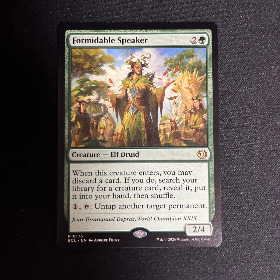 英語版 並外れた語り部 - メルカリ