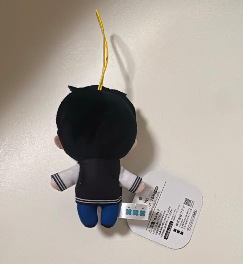 INI マスコットぬいぐるみ【GiGO限定】木村柾哉 - メルカリ