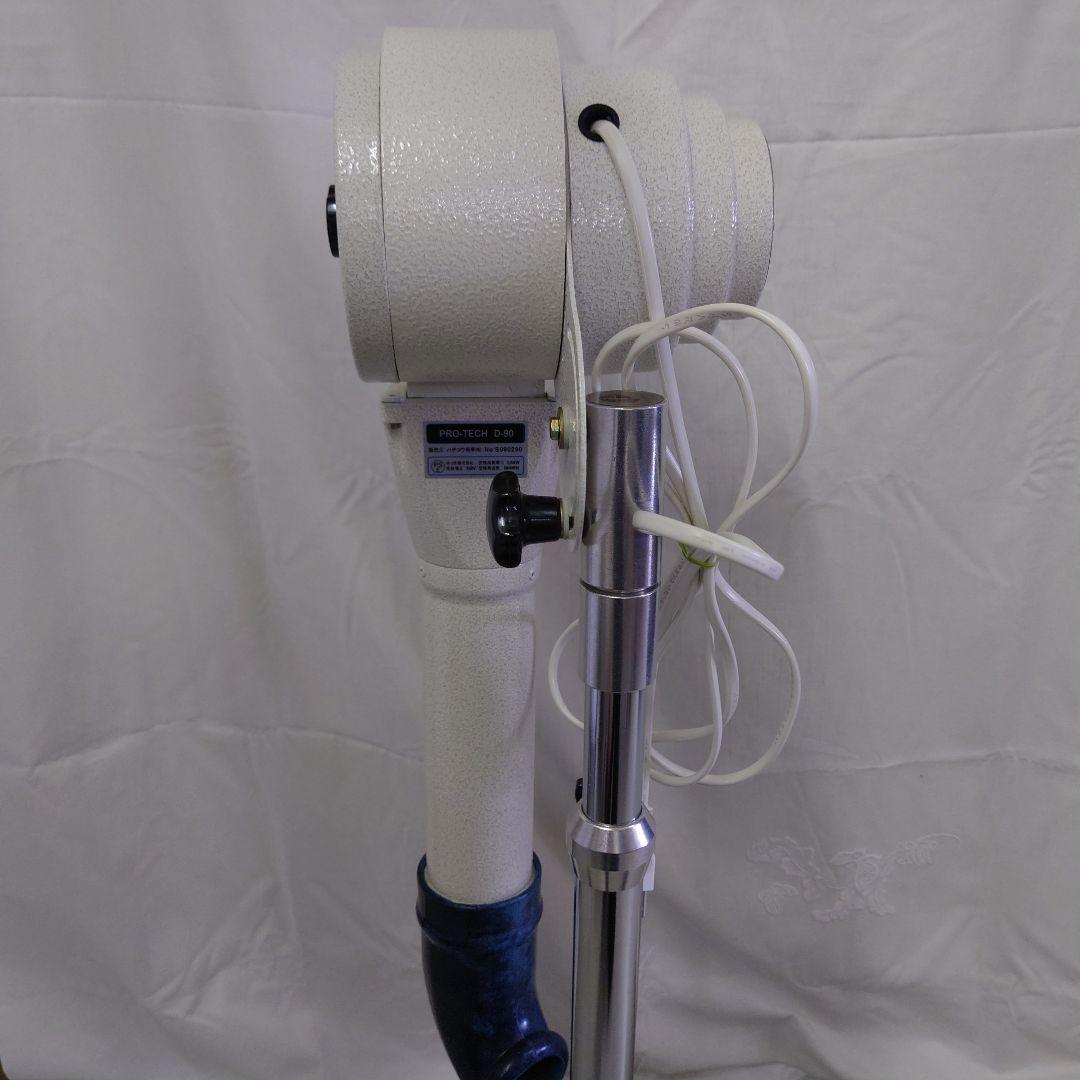 ハチコウ商事 ProTechD-90 ドライヤー 商品説明をよく読んでください。