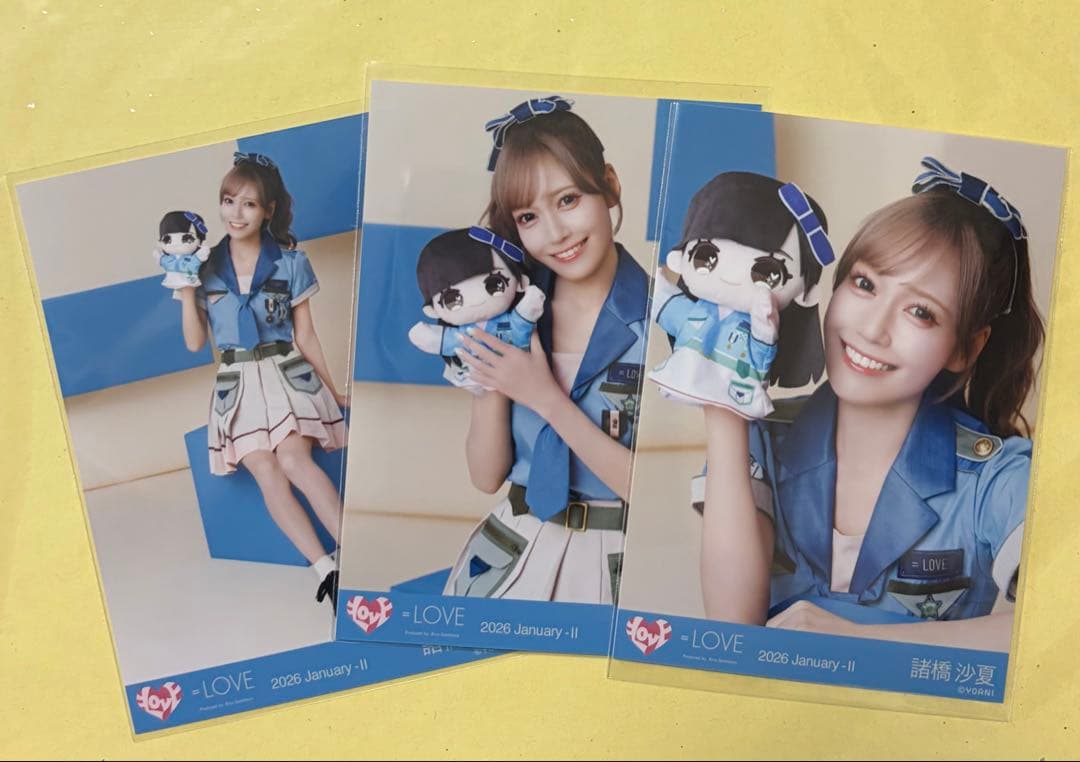 イコラブ 諸橋沙夏 モリファンコラボ サバイバル衣装 生写真 コンプ