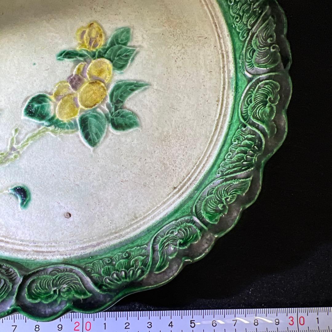 江戸中期　源内焼　椿文中皿　幅約21.5㎝　東Y7-1226☆2Fトコチサ