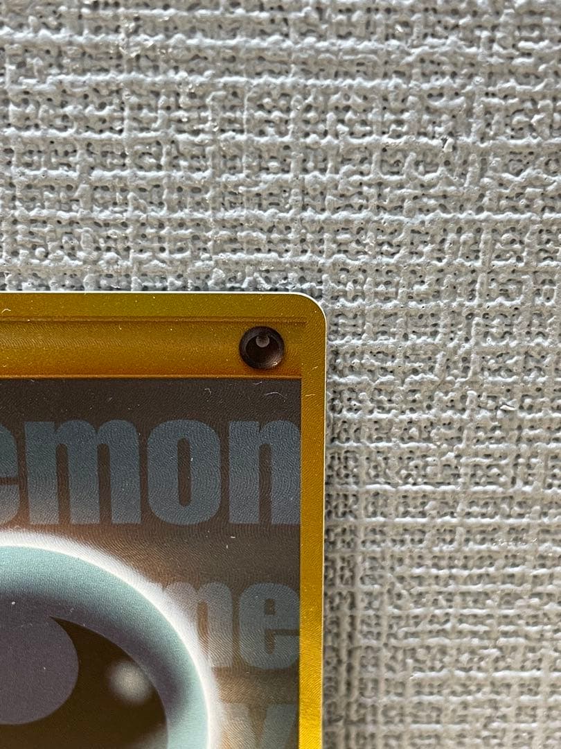 基本悪エネルギー BREAK xy-p プロモ ur 金枠 Pokemon