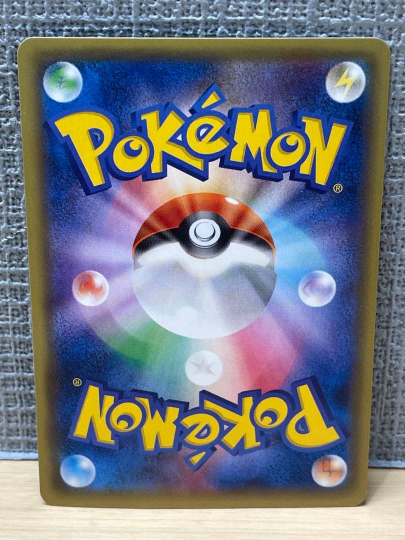 基本悪エネルギー BREAK xy-p プロモ ur 金枠 Pokemon