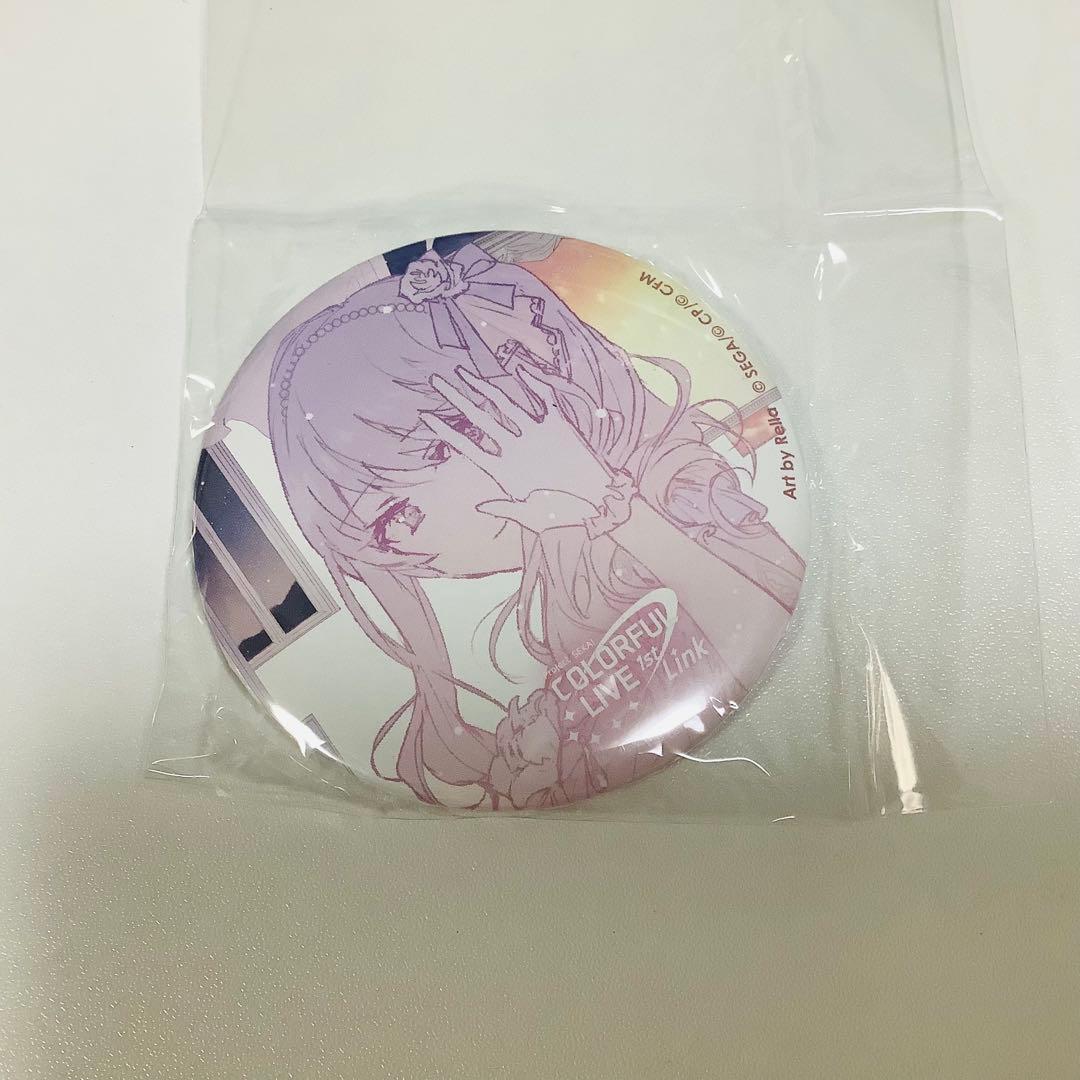 プロセカ 暁山瑞希 セカライ 缶ミラー - メルカリ