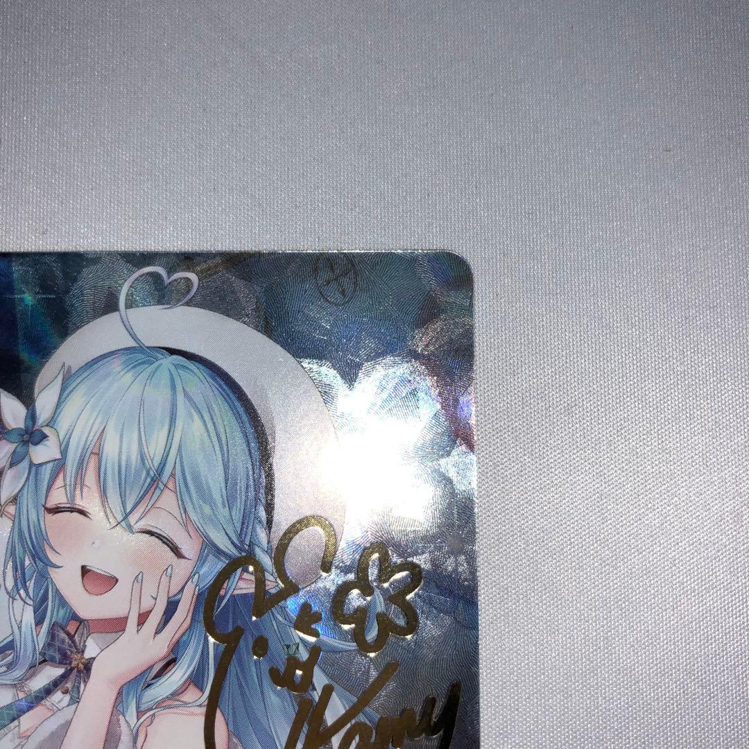 雪花ラミィ sec hbp04-004