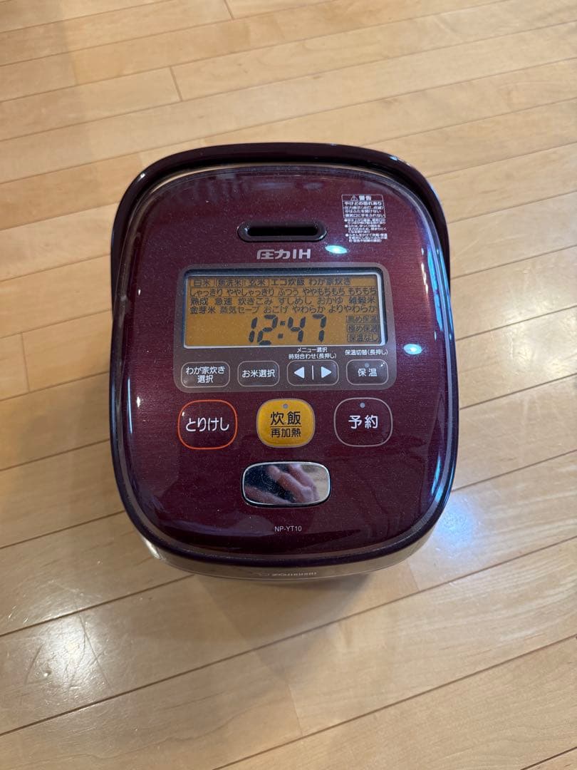 象印 NP-YT10 圧力IH炊飯器 ワインレッド 圧力IH炊飯ジャー NP-YT型