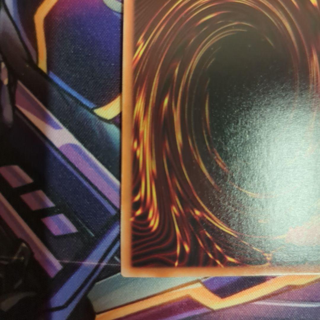 遊戯王　増殖するG　クオシク　25th