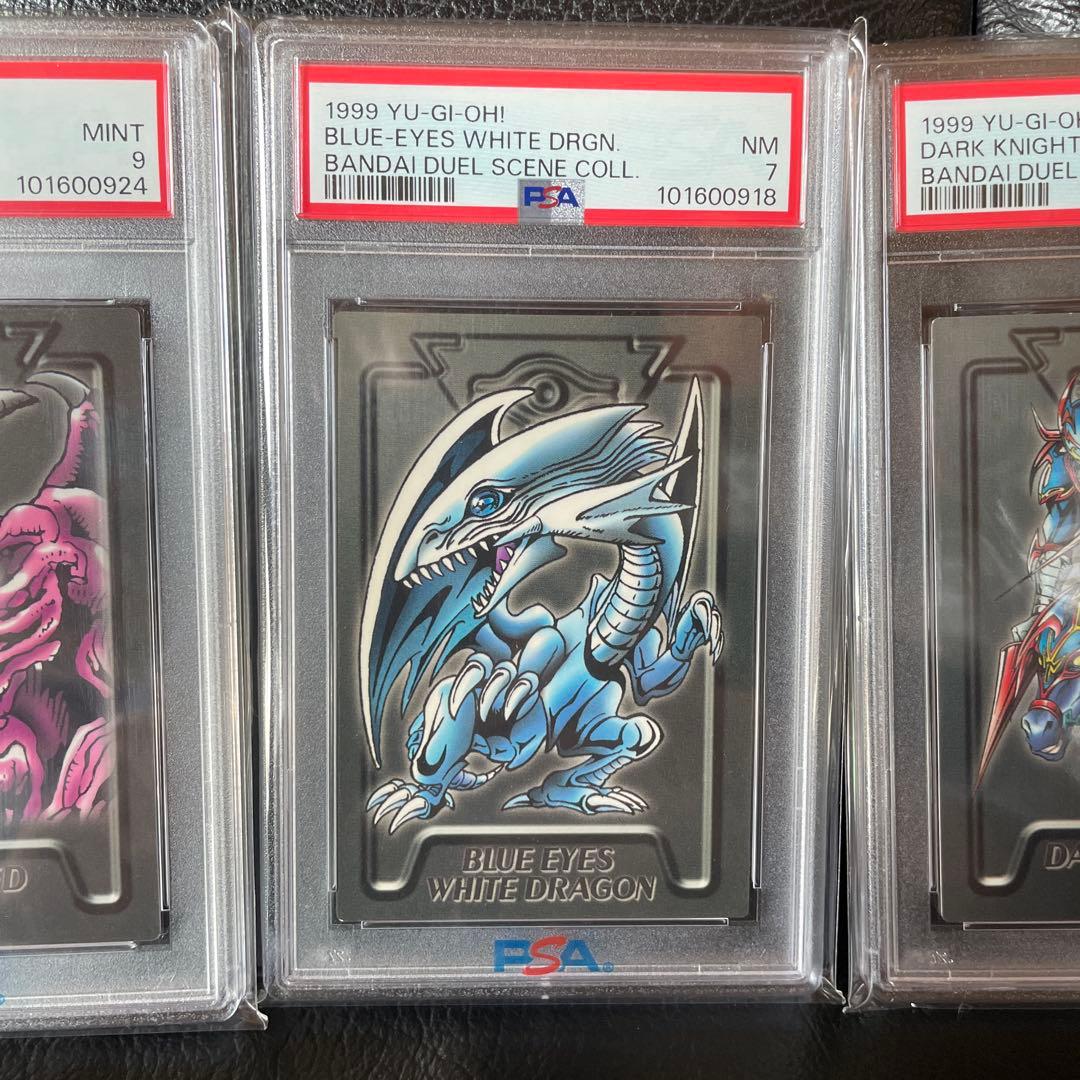 遊戯王　カードダス　バンダイ　PSA7 PSA8 PSA9 4枚　初期　1999