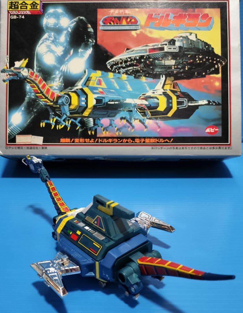 《ドルギラン》宇宙刑事ギャバン【第1期透明シール】デラックスポピニカ 未使用