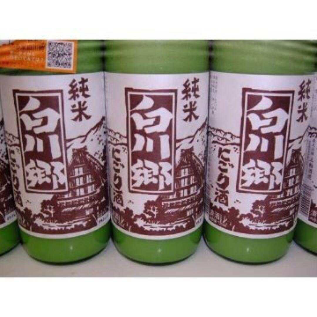 世界遺産 白川郷 純米 にごり酒（どぶろく） 720ML 6本セット