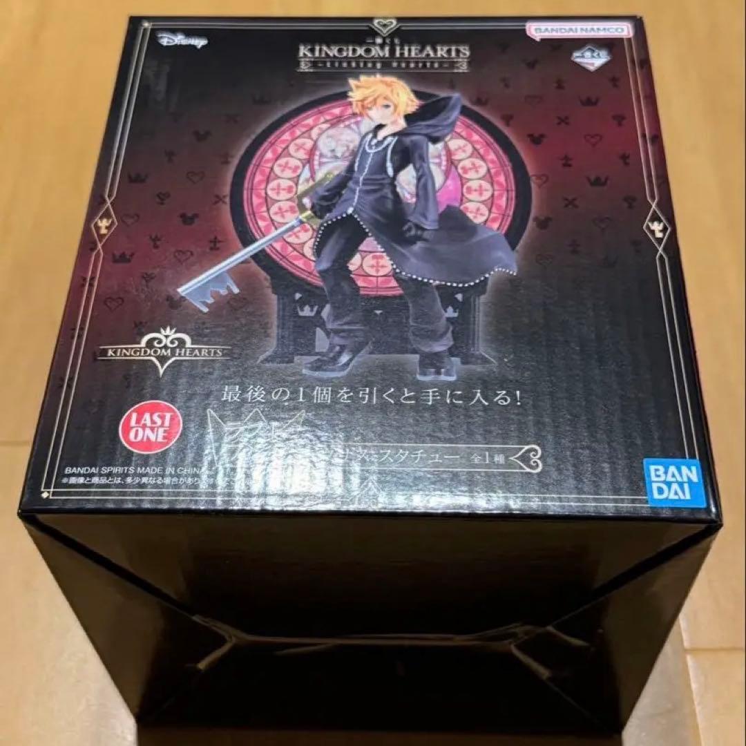 キングダムハーツ 一番くじ ラストワン賞 セブン