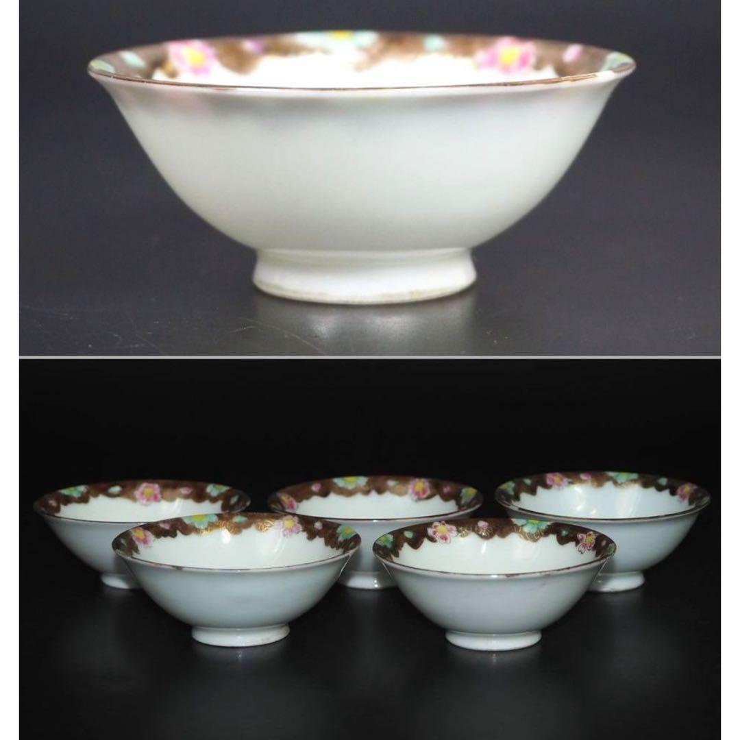 送料無料 京焼 大日本永楽製 蝶々紋色絵煎茶碗5客 茶道具