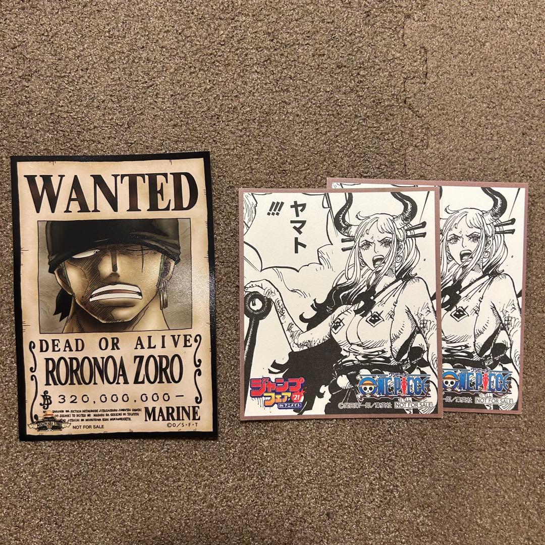 ワンピースグッズまとめ売り - メルカリ