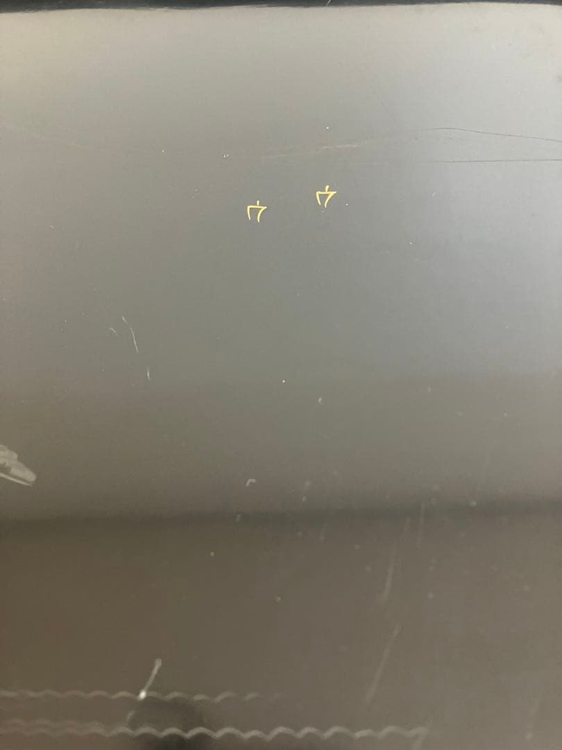 【茶道具 懐石膳 木製黒塗 沈金 山水蒔絵 10枚揃 四方膳 】天然木製 懐石盆