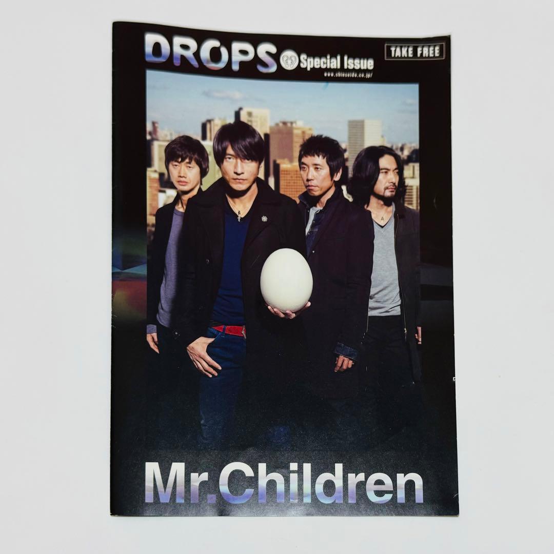 Mr.Children POPSAURUS 2012 GOODS セット売り - メルカリ