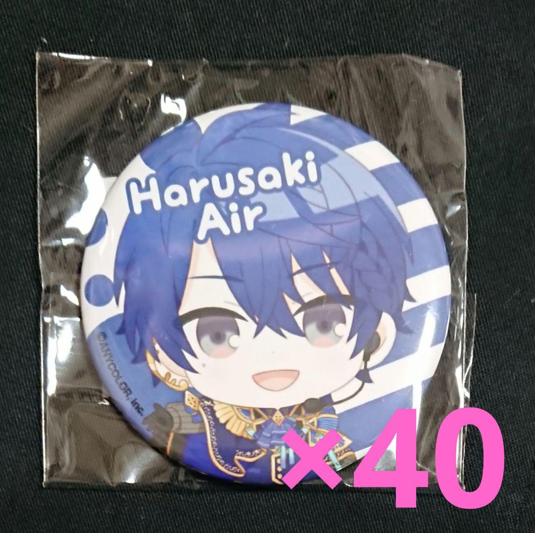 【春崎エアル】にじさんじぷち 2023 春崎エアル】にじさんじぷち 2023 にじさんじぷち2023春崎エアル｜にじ