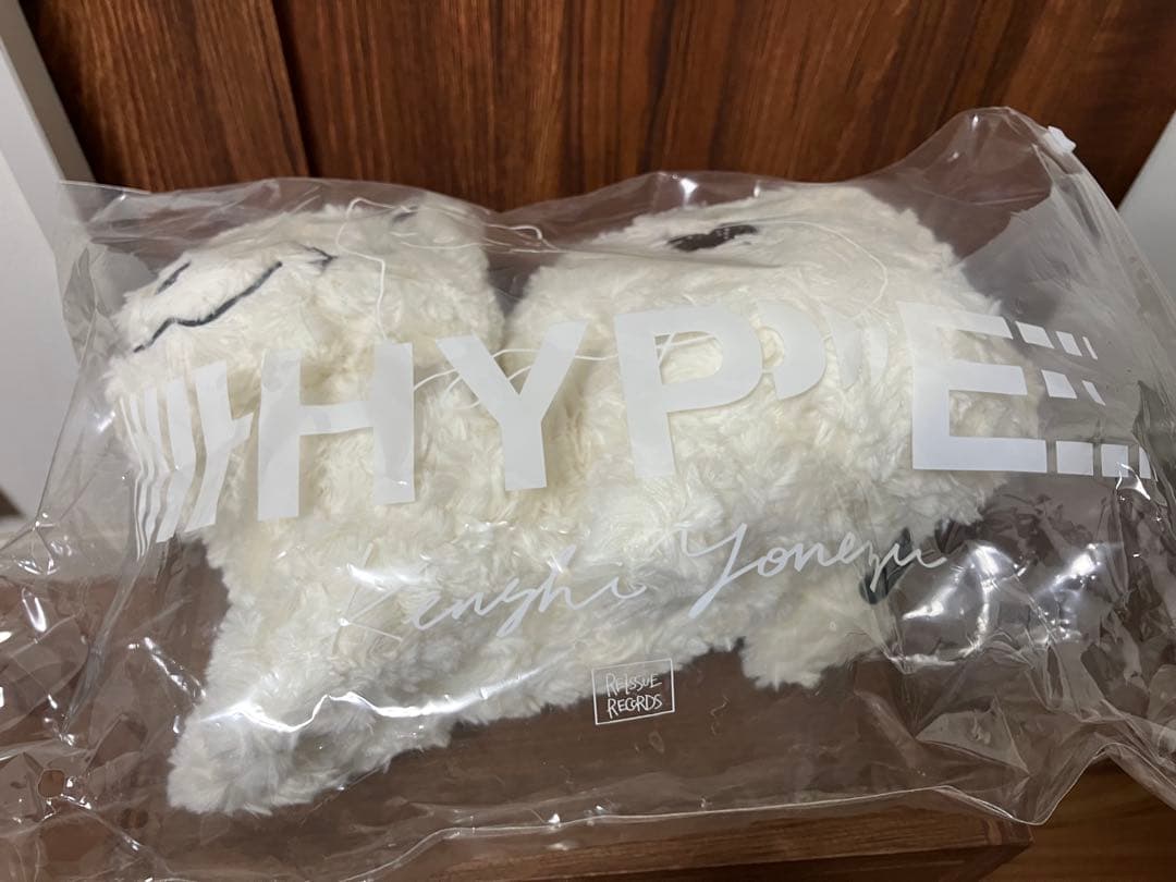 米津玄師 2020TOUR HYPE リイシューねこちゃん　WHITE 白