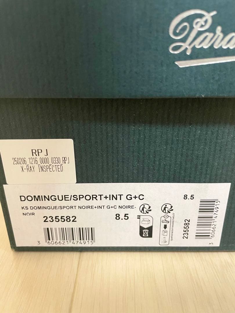 新品 送料込み KAPTAIN SUNSHINE Domingue UK8.5