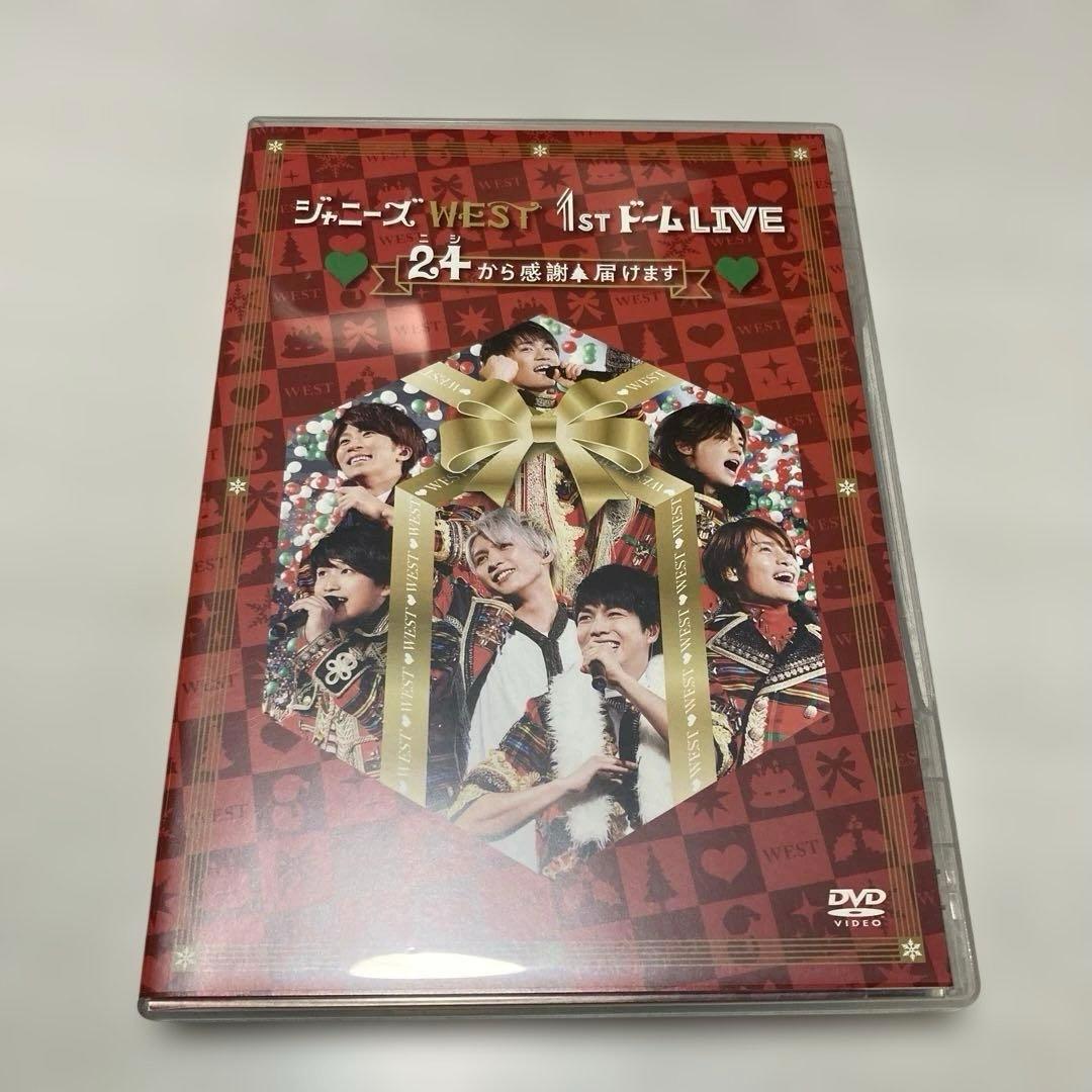 ジャニーズWEST(WESTꓸ) DVD 3枚セット - メルカリ