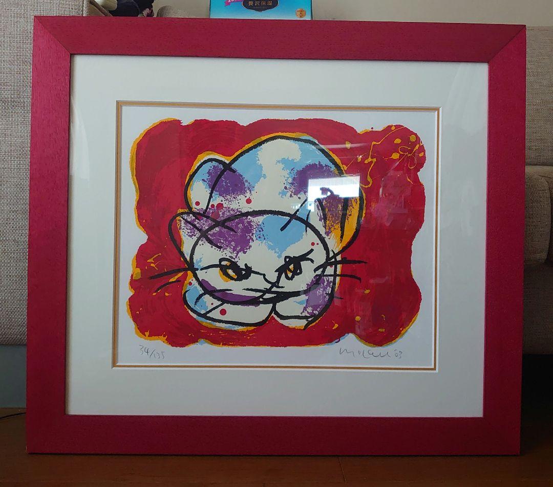 H*u様 マイケル・ルー シルクスクリーン 版画 猫 cat Michael L H*u様 マイケル・ルー シルクスクリーン 版画 猫 cat Michael L H*u様