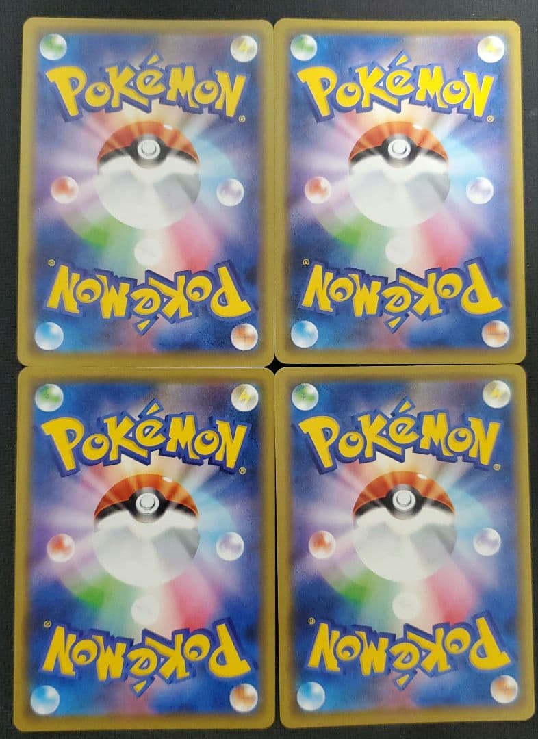 マリィ　140/S-P　4枚セット　ポケカ　プロモ　サイン